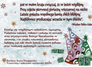 Radosnych Świąt Bożego Narodzenia