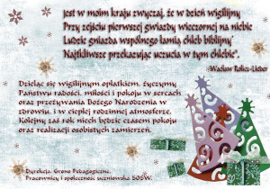 Wesołych Świąt Bożego Narodzenia!